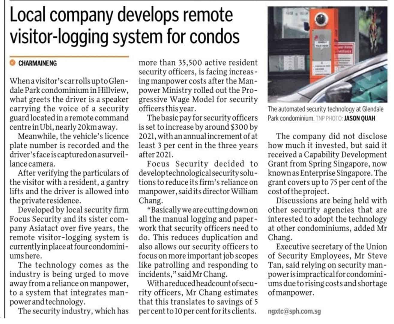 focus-security-services-remote-logging-news-feature.